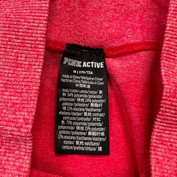 VS Pink - Womans Cherry Red High Waisted Seamless Yoga pants/leggings - Picture 5 of 9